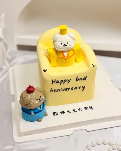 1个4寸加高的双人公仔定制款蛋糕